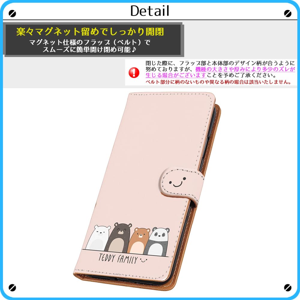 Amazon.co.jp: ZenFone Max M2 ZB633KL 用 ゼンフォンマックスm2 手帳